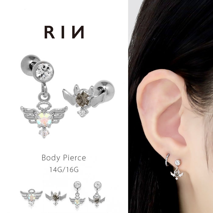 天使と悪魔のエンデビストレートバーベルピアス｜ボディピアス凛【公式】