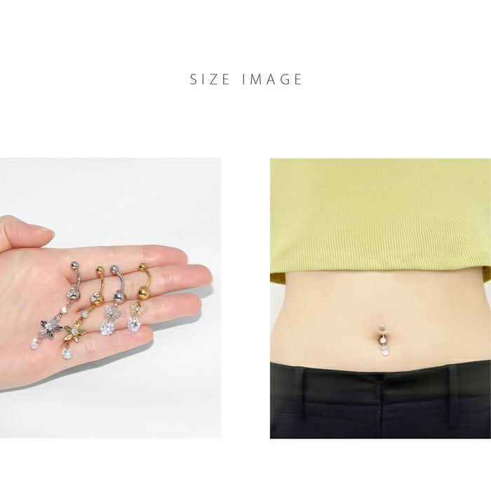 蝶々とお花チャームへそピアス｜ボディピアス凛【公式】