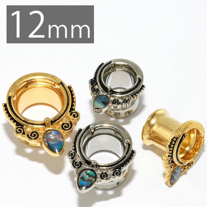 エスニック調ダブルフレアアイレット【0G】｜ボディピアス凛【公式】