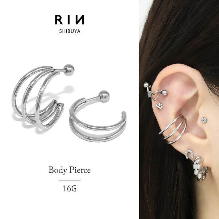 16G 軟骨ピアス 2連 3連 ハーフフープ シンプル 洗練 スタイリッシュ