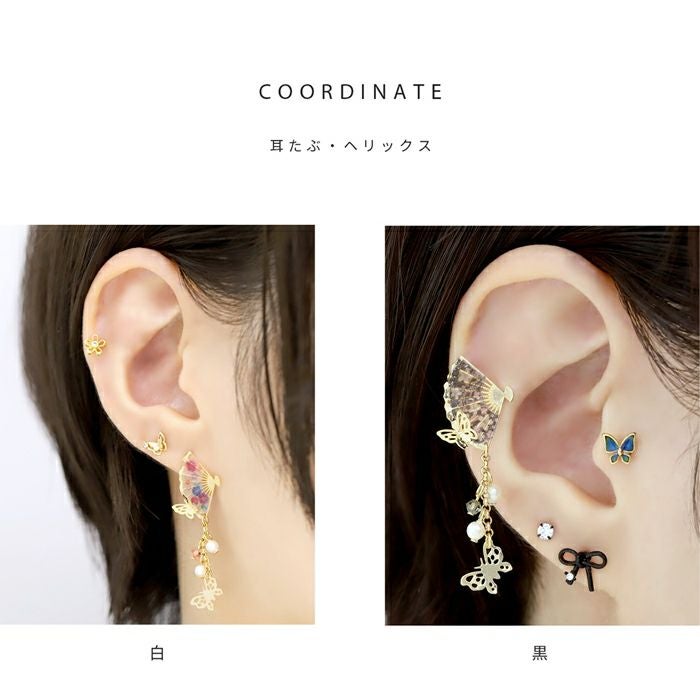 扇子と蝶々チャーム和風キャッチ｜ボディピアス凛【公式】