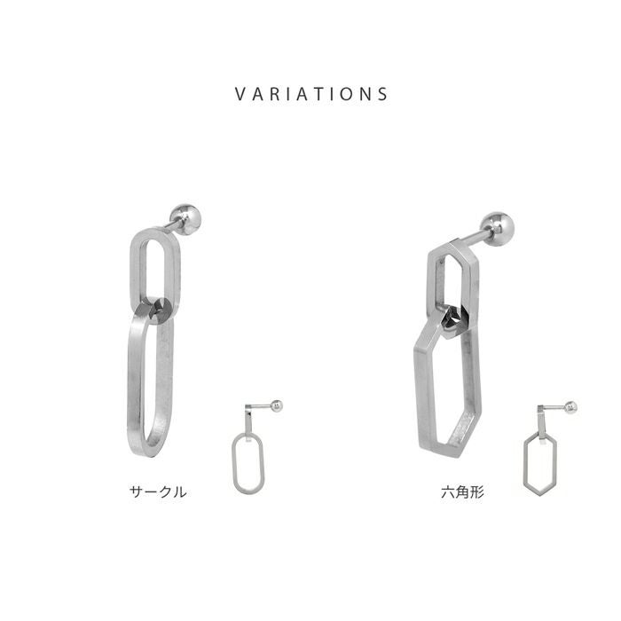 ヘキサゴン＆サークルチャームピアス｜ボディピアス凛【公式】