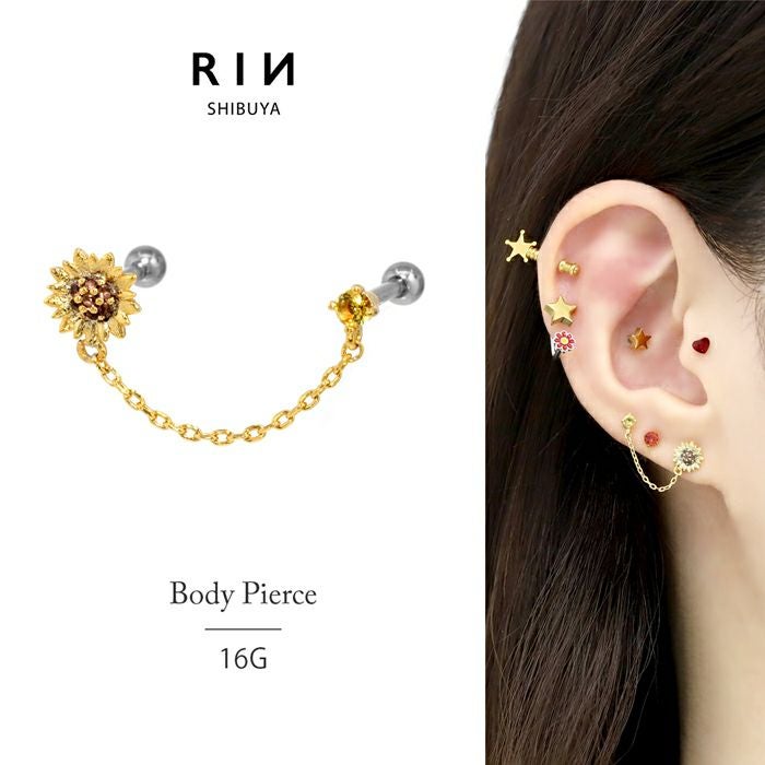 ひまわりダブルチェーンピアス｜ボディピアス凛【公式】