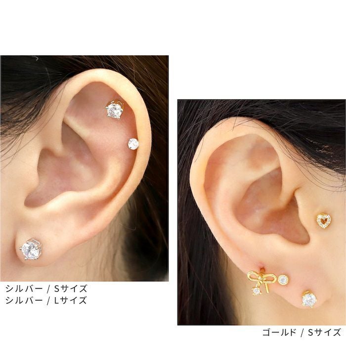 14G 16G ジュエルキャッチ ラブレットスタッド カスタマイズセット