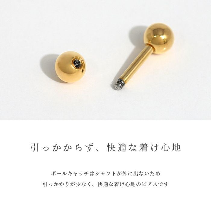 24Kコーティングストレートバーベル｜ボディピアス凛【公式】
