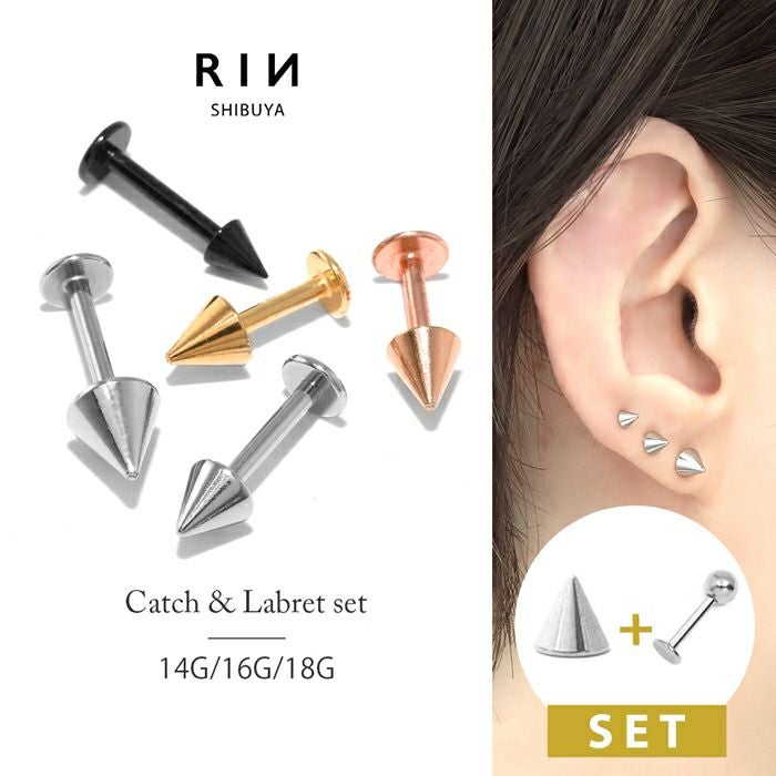 ボディピアス 【ケース付】 14Kクロスインターナルラブレット/14G ボディーピアス 軟骨ピアス トラガス ヘリックス DAG003 KORAL JEWELRY ラブレット 軟骨ピアス クリアジルコン付き 14K ソリッドホワイトゴールド ヘリックス トラガス ロー