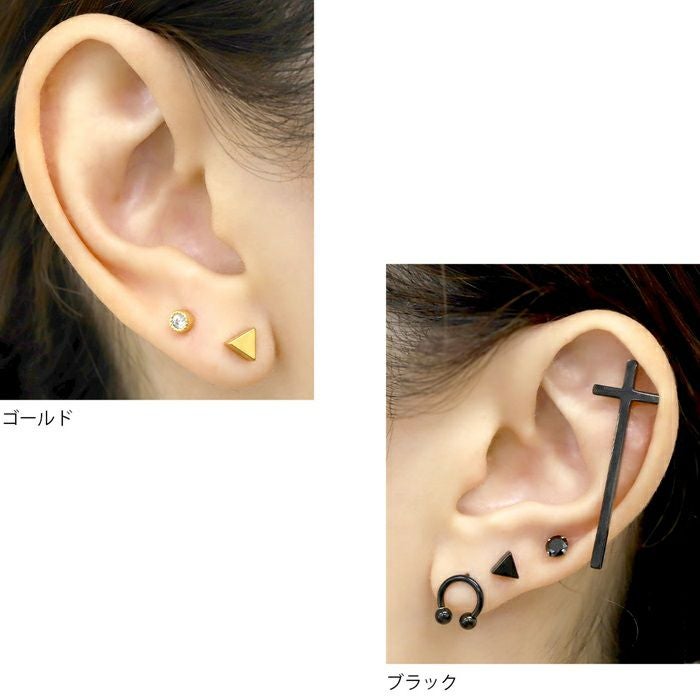 14G 16G 18G トライアングルキャッチ ラブレットスタッド カスタマイズ