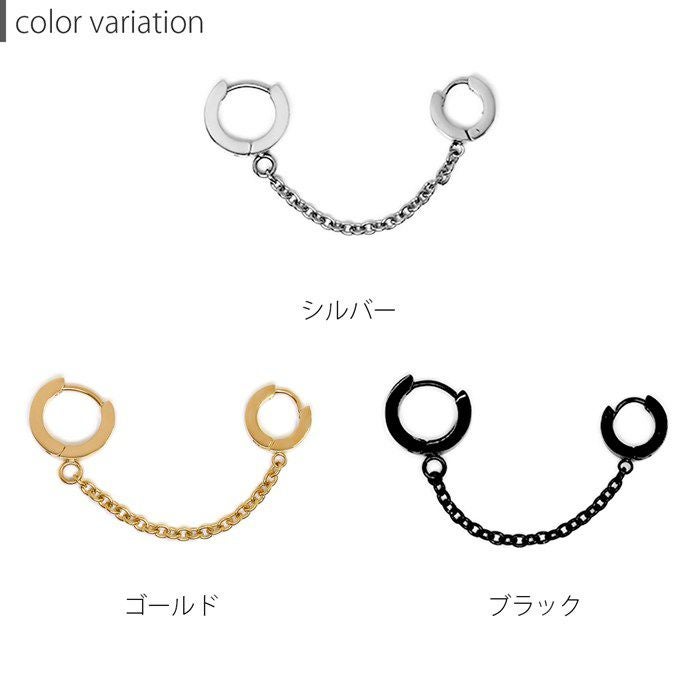 20G チェーン 二連 手錠 ワンタッチ リング ステンレスピアス0077