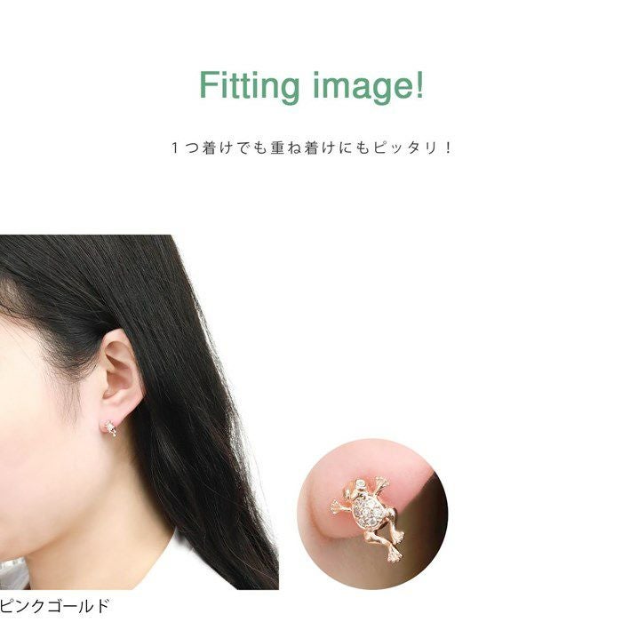 ジュエル付きカエルピアス｜ボディピアス凛【公式】