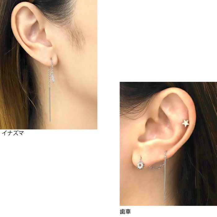 18G アメリカンピアス 羽根 心電図 歯車 イナズマ チェーン ステンレス