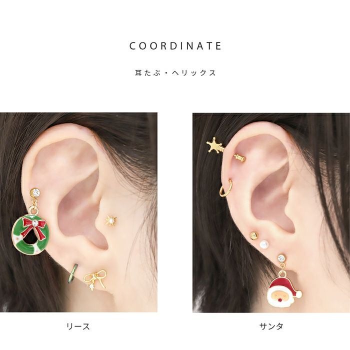 16G 14G クリスマス ツリー リース サンタクロース 雪の結晶 チャーム