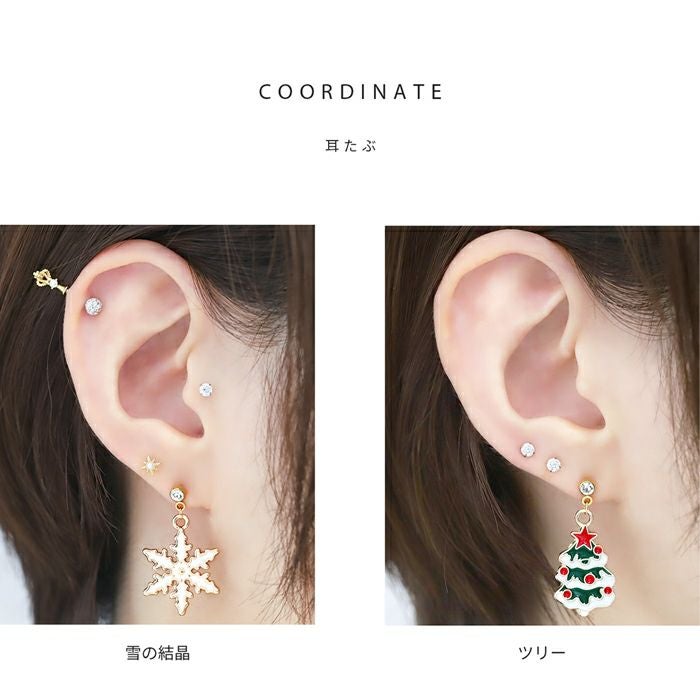 16G 14G クリスマス ツリー リース サンタクロース 雪の結晶 チャーム