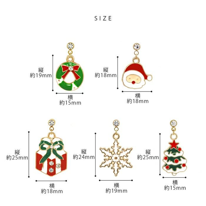 16G 14G クリスマス ツリー リース サンタクロース 雪の結晶 チャーム
