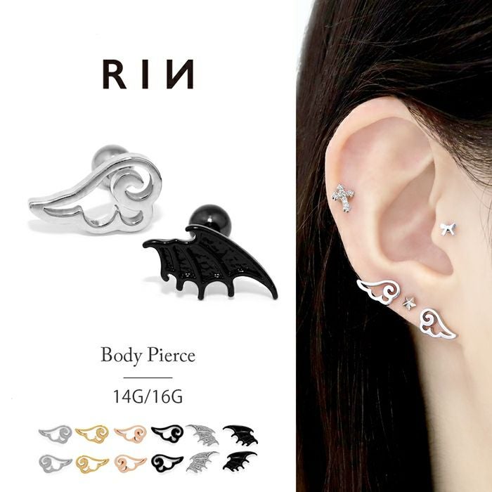 天使の羽ピアスの通販｜【ボディピアス 凛】公式