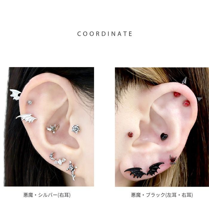 天使の羽ピアスの通販｜【ボディピアス 凛】公式