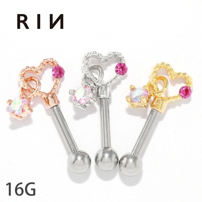 魔法少女ハートステッキピアス｜ボディピアス凛【公式】