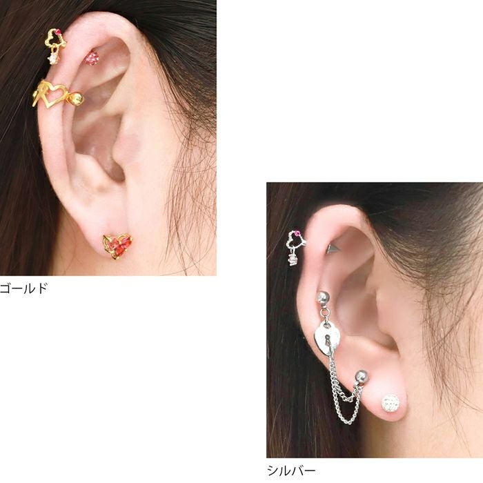 魔法少女ハートステッキピアス｜ボディピアス凛【公式】