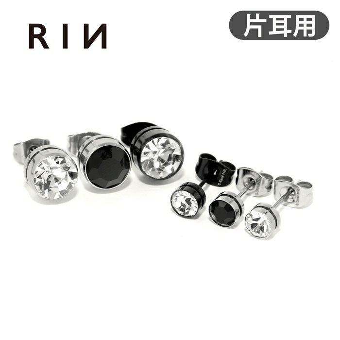 ジュエル ステンレスピアス シルバー ブラック ストレートバーベル