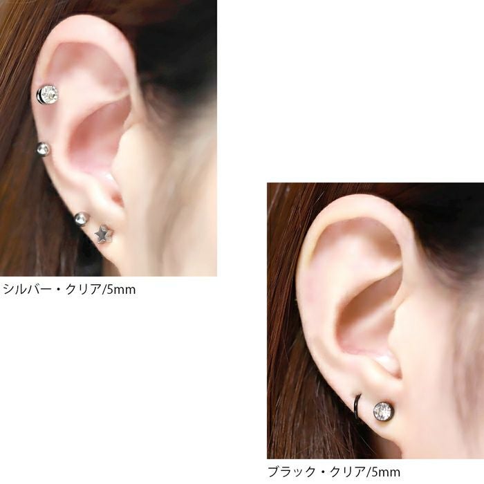ジュエル ステンレスピアス シルバー ブラック ストレートバーベル