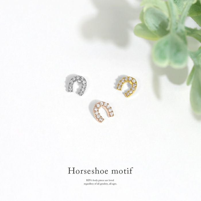 16G 18G 馬蹄 幸運 ていてつ ジュエル キャッチ 片耳用 キャッチ0249