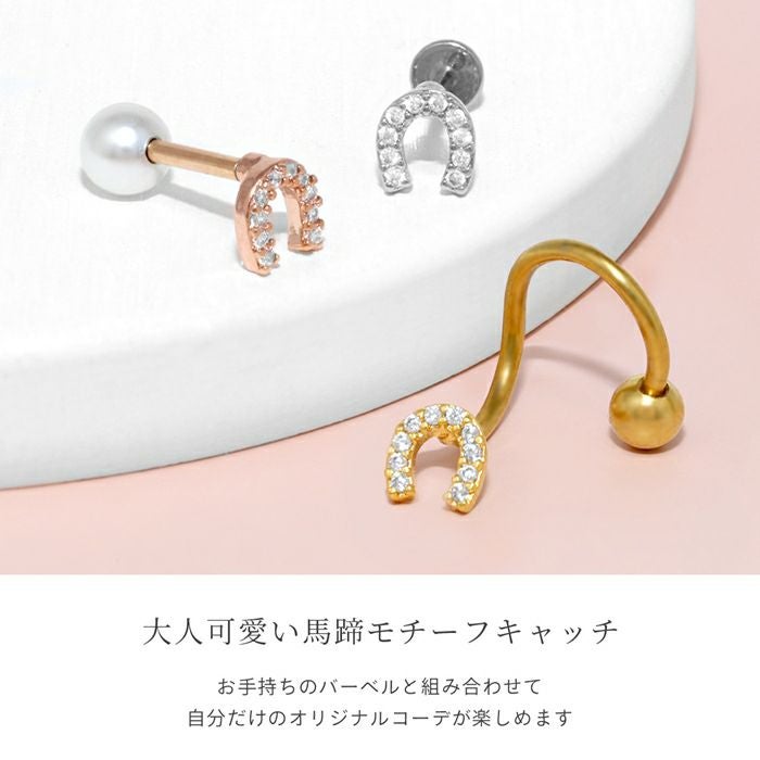 AVALANCHE 馬蹄型ピアス(片耳用) 10K イエローゴールド ピアス - AVALANCHE OFFICIAL STORE