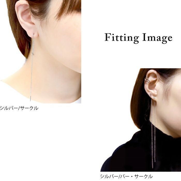軟骨ピアス 18G ボディピアス サージカルステンレス 金属アレルギー 軟骨ピアス 18G ボディピアス サージカルステンレス 金属アレルギー