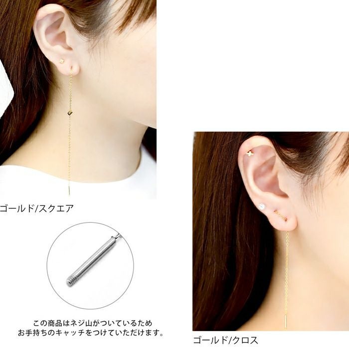 軟骨ピアス 18G ボディピアス サージカルステンレス 金属アレルギー