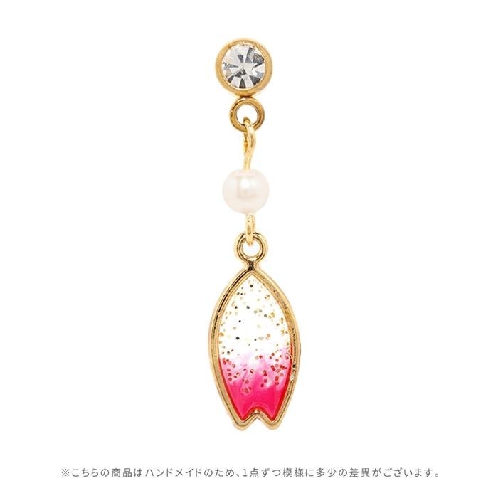 桜の花びらチャームピアスの通販|ボディピアス 凛【公式】
