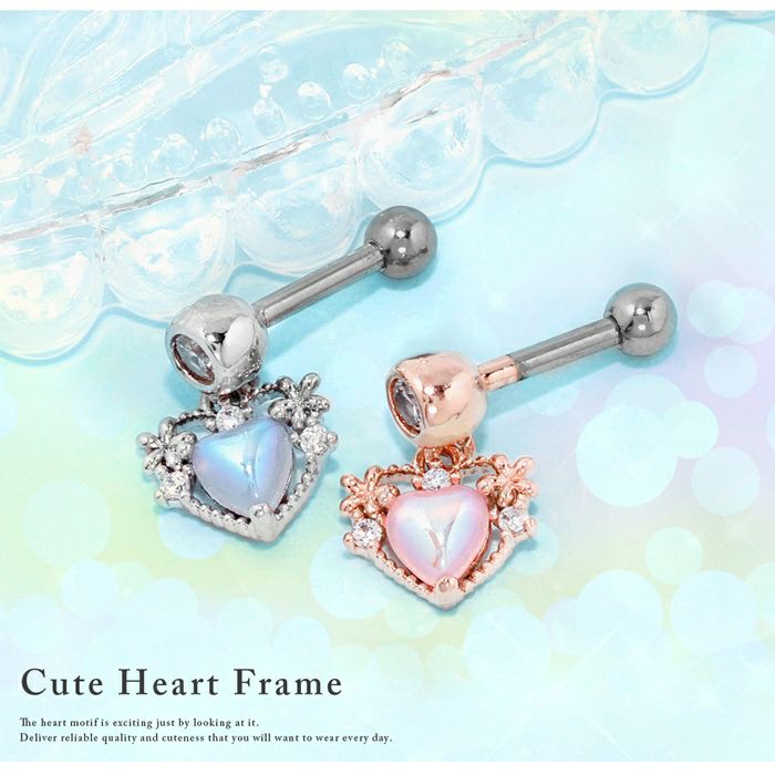 最終値下げブルーレースアゲートハート❤︎のピアスチャーム☆の通販
