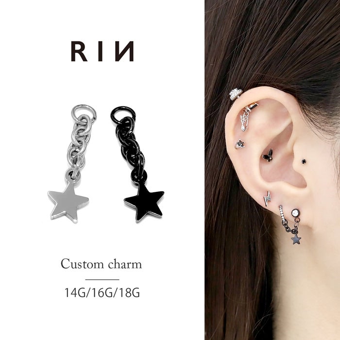 16G 軟骨ピアス スター 星 チャーム 大ぶり 揺れる ボディピアス