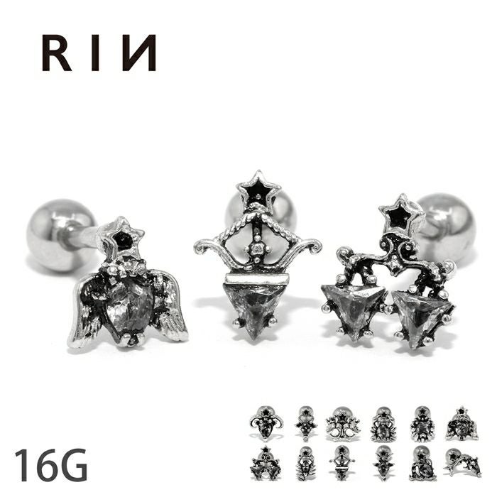 スター付き十二星座ピアス｜ボディピアス凛【公式】