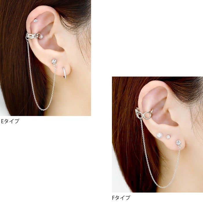 イヤーカフ ピアス チェーン スタイリッシュ スタッド ステンレス 