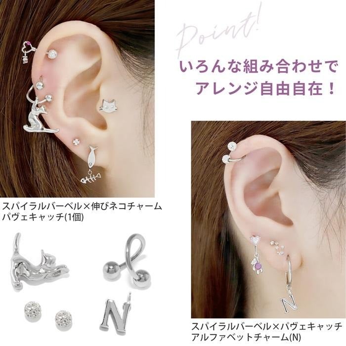 耳 000000010488-12.jpg?size=l&w=