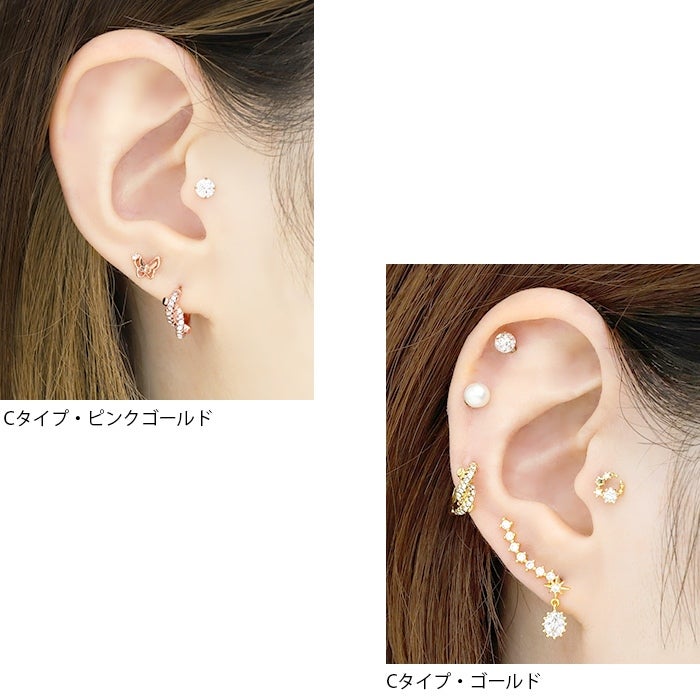 ジュエル ハート 上品 ペア フープピアス ピアス 両耳用 アクセサリー