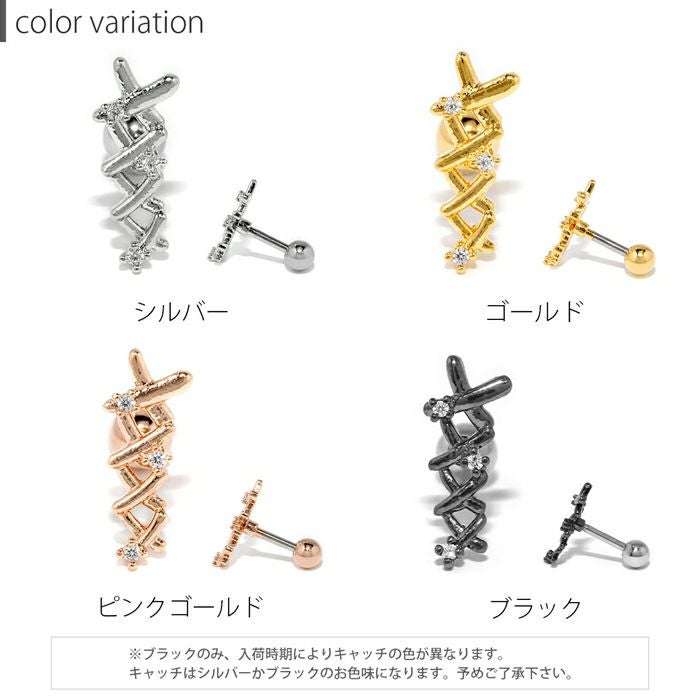 16G コルセット ジュエル レースアップ ストレートバーベル 片耳用