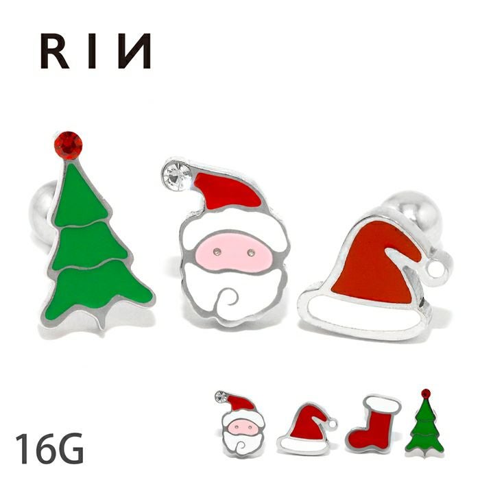 16G クリスマス サンタクロース ツリー サンタ 長靴 クリスマスツリー