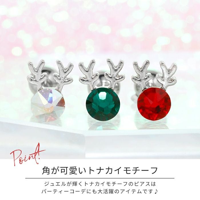 16G トナカイ クリスマス ジュエル ストレートバーベル 片耳用 軟骨