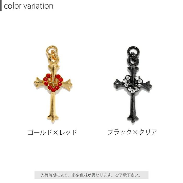 チャーム 14G 16G 18G クロス 十字架 チャーム0226 | ボディピアス 凛