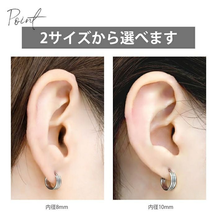 16G リングピアス フープ シルバー ワンタッチ セグメントリング 片耳