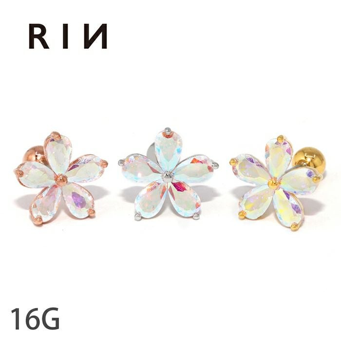 16G 軟骨ピアス フラワー 花 ジュエル キュービックジルコニア