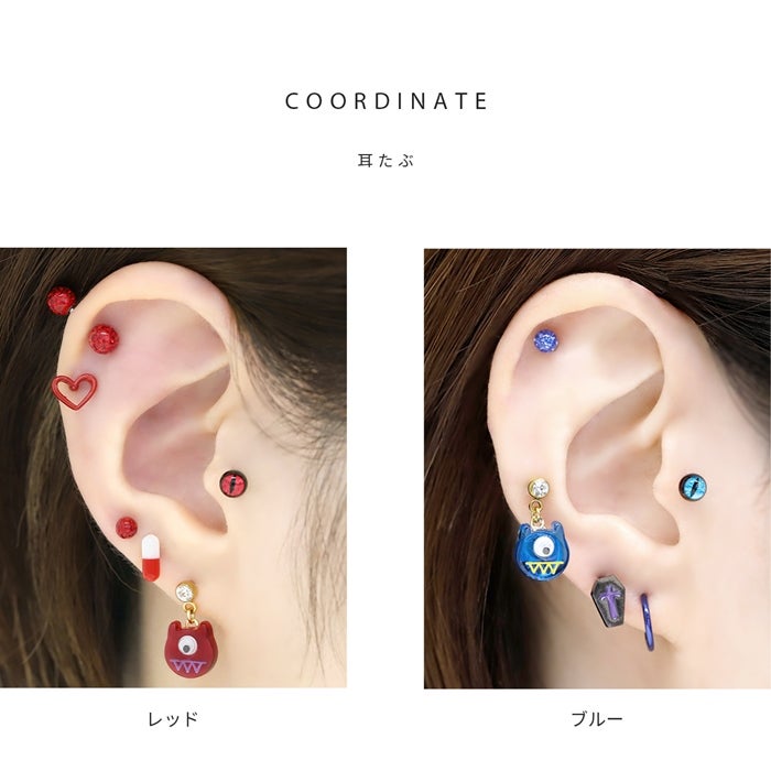 目玉モンスターピアスの通販|ボディピアス 凛公式