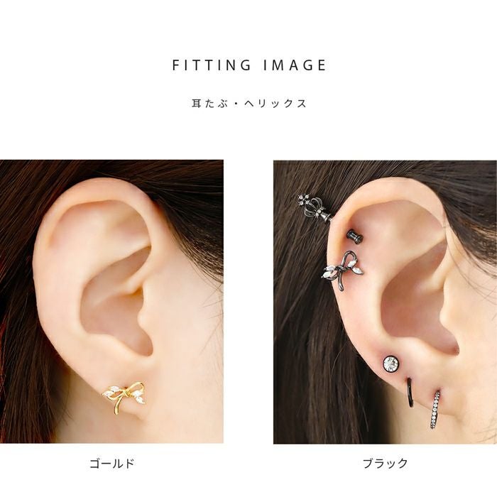 軟骨ピアス 16G かわいい ボディピアス リボン シルバー ゴールド