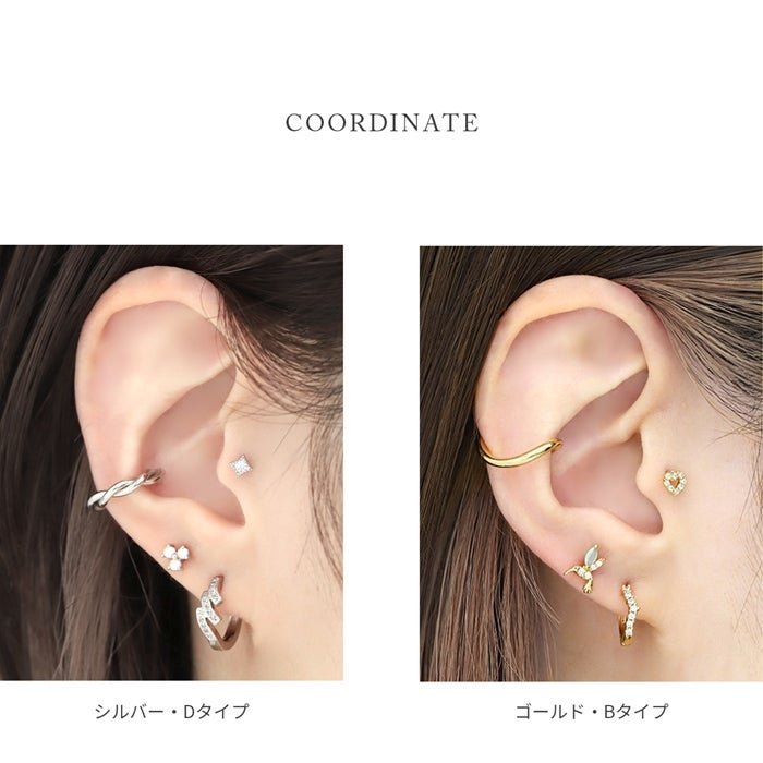 18Kコーティングジュエルフープピアス|ボディピアス 凛