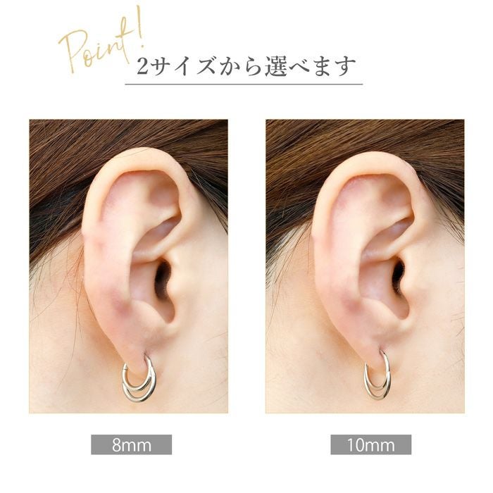 16G 14G 軟骨ピアス シンプル フープ 2連 スタンダード リングピアス