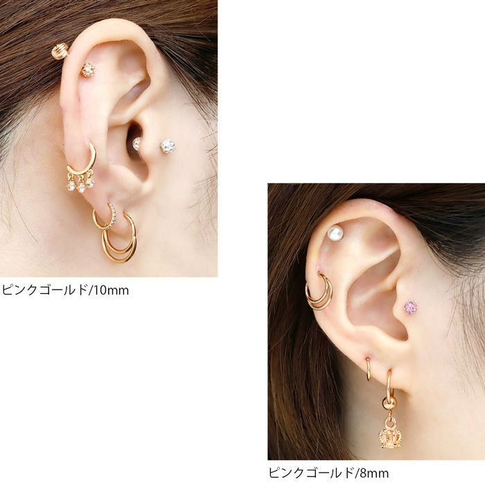 16G 14G 軟骨ピアス シンプル フープ 2連 スタンダード リングピアス