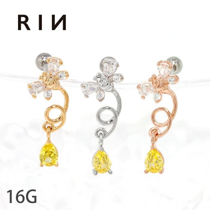16G 軟骨ピアス 蜂 ミツバチ ジュエル Bee ストレートバーベル 片耳用 