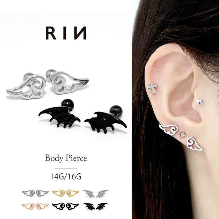 天使の羽ピアス2個セットの通販｜【ボディピアス 凛】公式