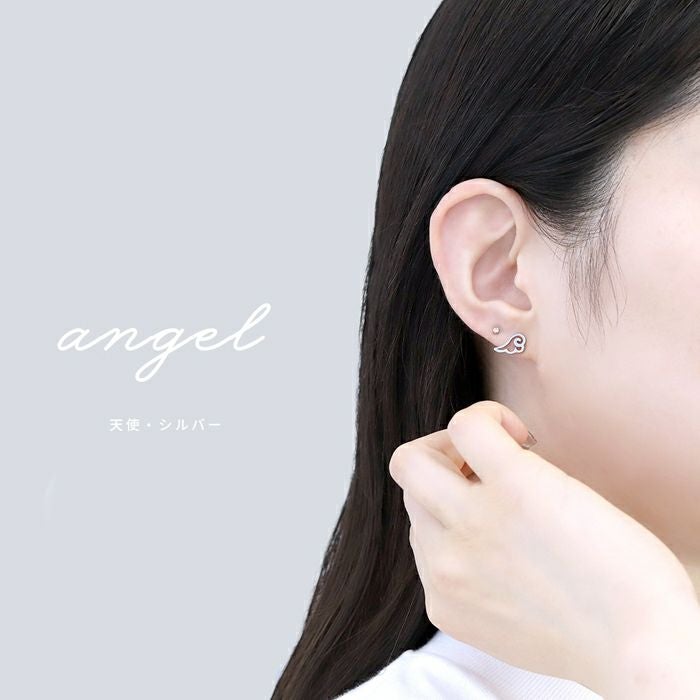 天使の羽ピアス2個セットの通販｜【ボディピアス 凛】公式