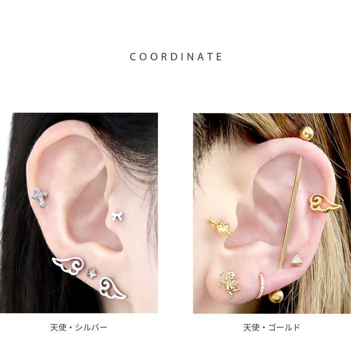 天使の羽ピアス2個セットの通販｜【ボディピアス 凛】公式
