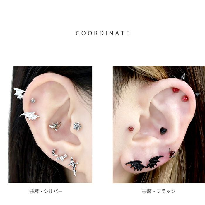 天使の羽ピアス2個セットの通販｜【ボディピアス 凛】公式